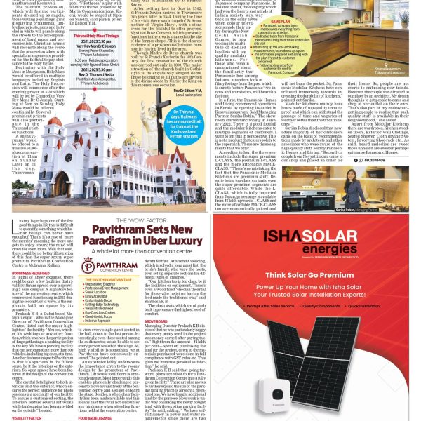 404658847_673043754932601_5308198854410050980_n